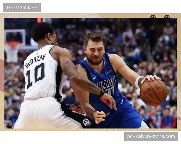 东契奇挡拆造联防拉开空间 提升独得分关键率