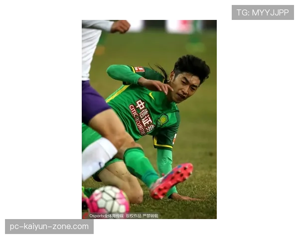 越位规则：判罚以传球瞬间与最后一名防守球员的相对位置为准