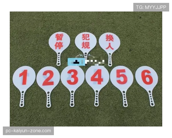 足球换人次数规则：正式比赛最多可换几人？