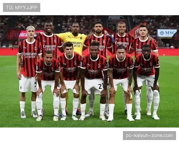 AC米兰阵容焕新稳定性问题，对赛季成绩走势形成制约