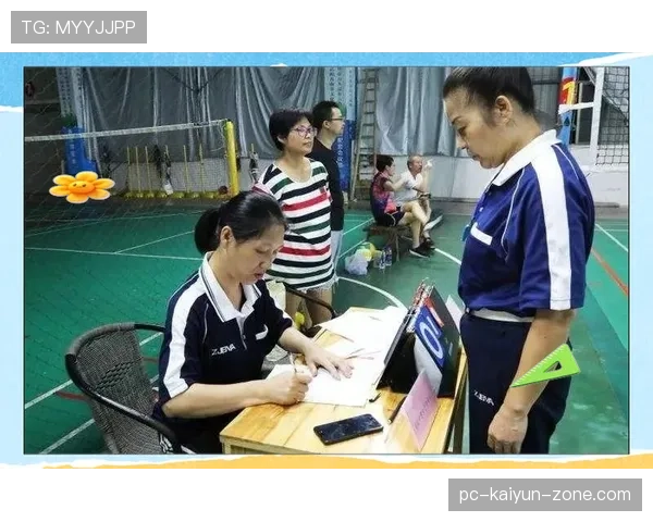 违规换人规则详解及裁判判罚标准解析