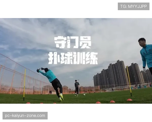 门将二次触球规则拆解：什么情况下算违规判罚？