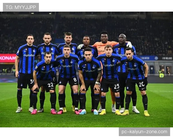 国际米兰阵容结构稳定，为何比赛上限难以提升？