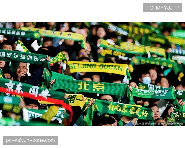 北京国安外援效率波动，进攻持续性面临考验